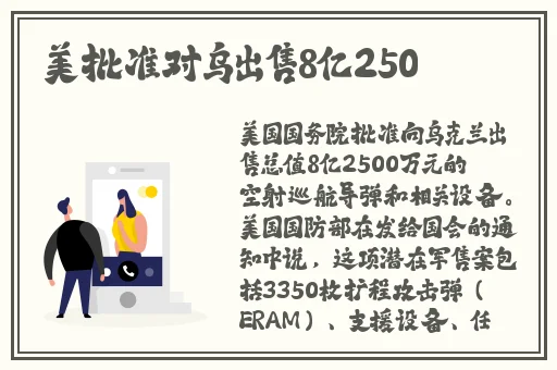 日本国产一卡二卡三新区